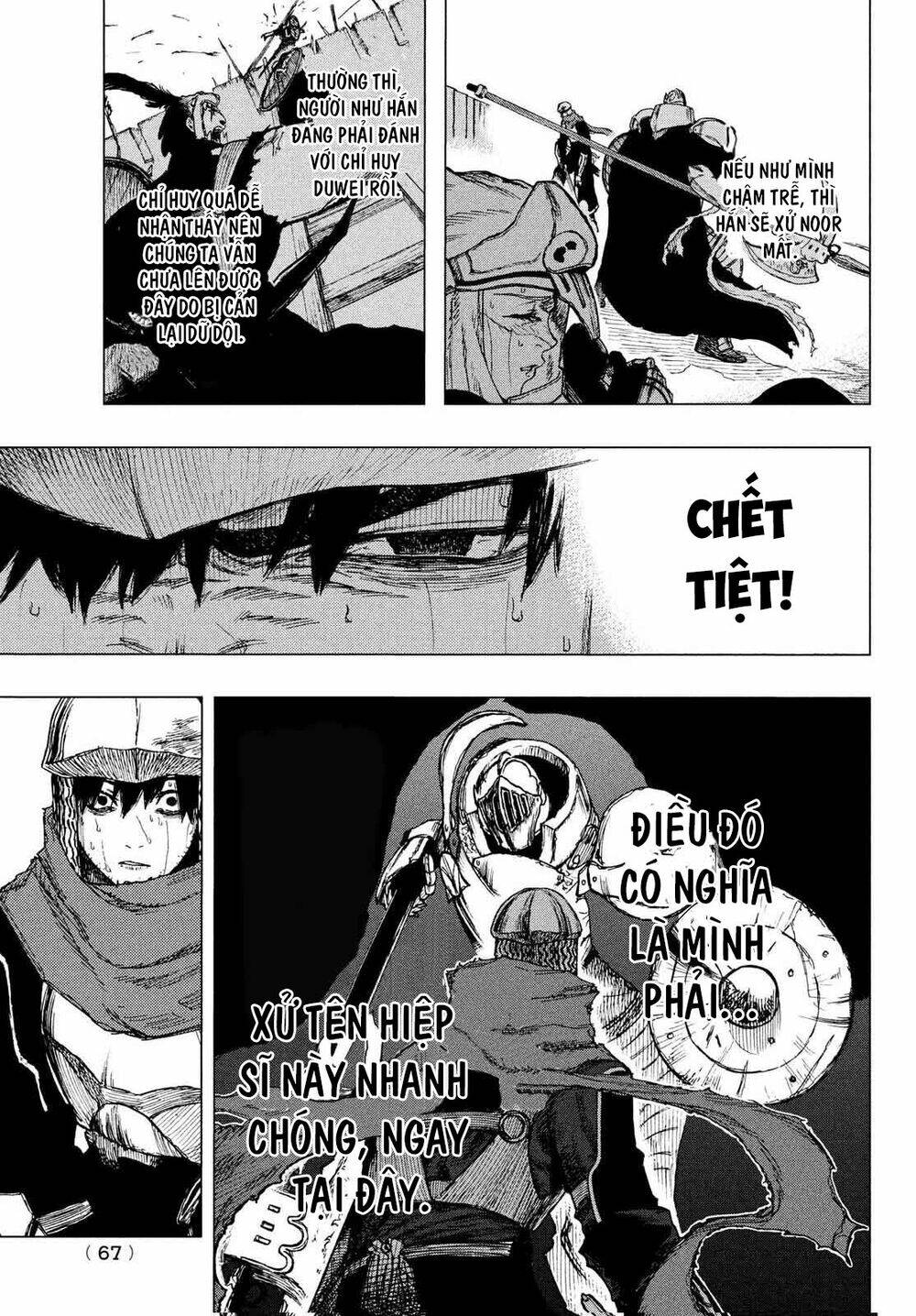 What Do You Wish For With Those Murky Eyes - Chapter 1 - Page 60