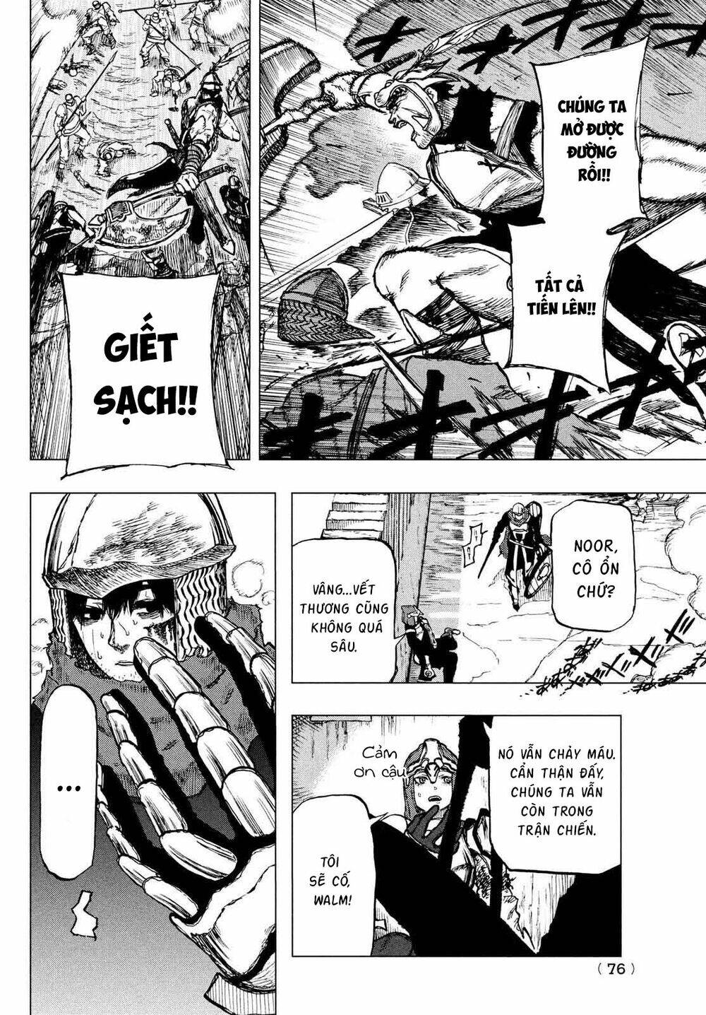 What Do You Wish For With Those Murky Eyes - Chapter 1 - Page 68