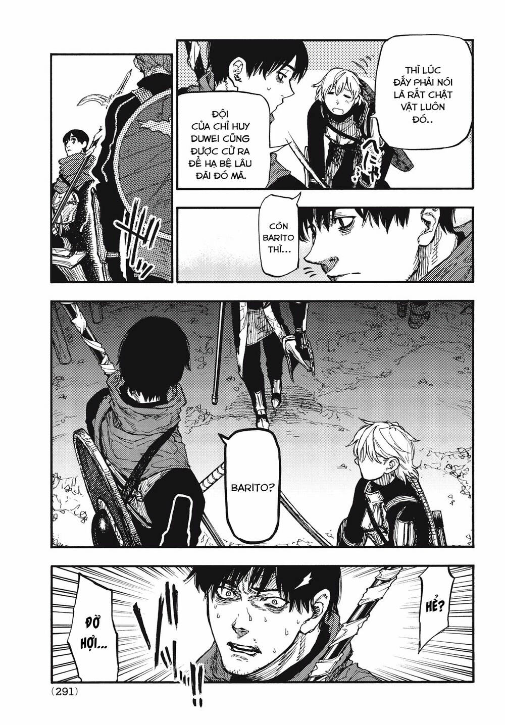 What Do You Wish For With Those Murky Eyes - Chapter 10 - Page 11