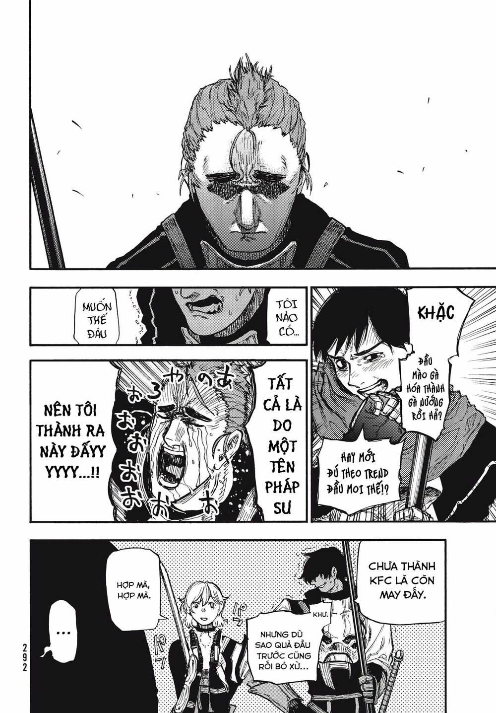 What Do You Wish For With Those Murky Eyes - Chapter 10 - Page 12