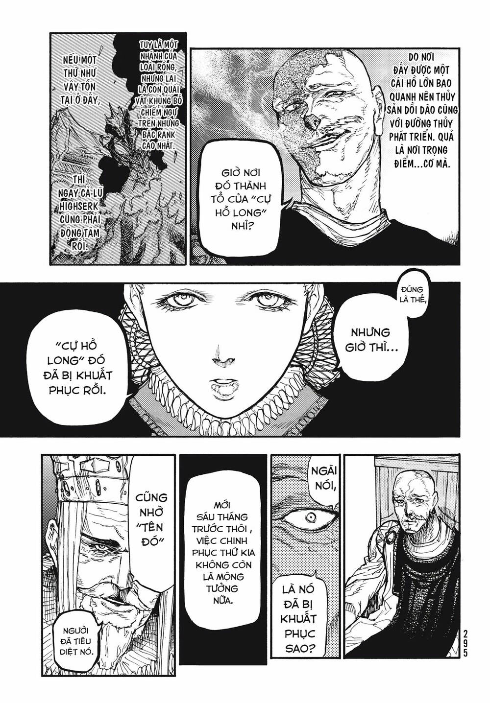 What Do You Wish For With Those Murky Eyes - Chapter 10 - Page 15