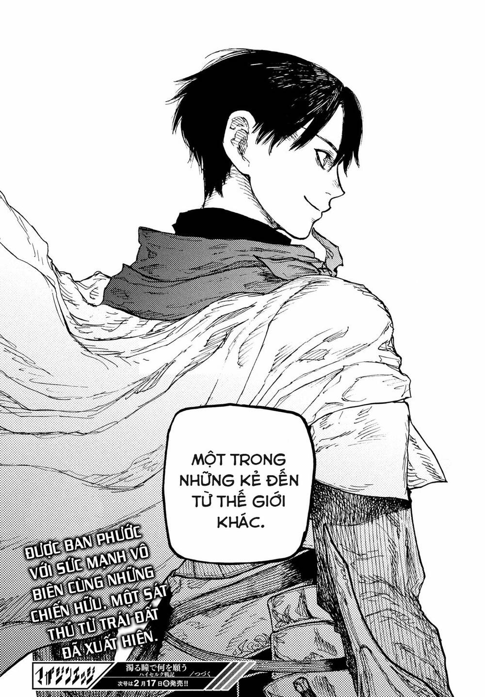 What Do You Wish For With Those Murky Eyes - Chapter 10 - Page 17