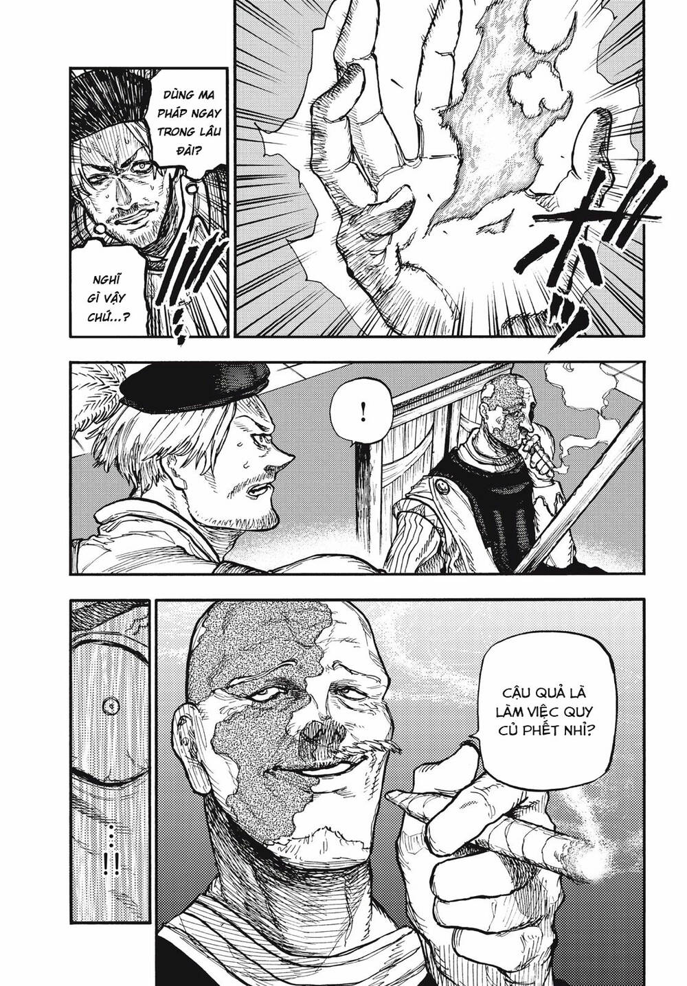 What Do You Wish For With Those Murky Eyes - Chapter 10 - Page 3