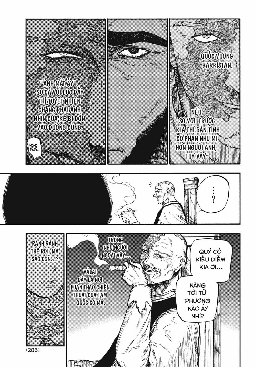 What Do You Wish For With Those Murky Eyes - Chapter 10 - Page 5