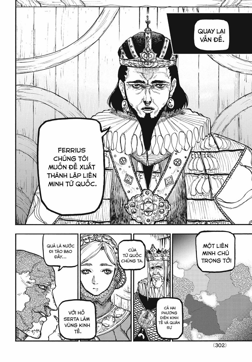 What Do You Wish For With Those Murky Eyes - Chapter 11 - Page 10