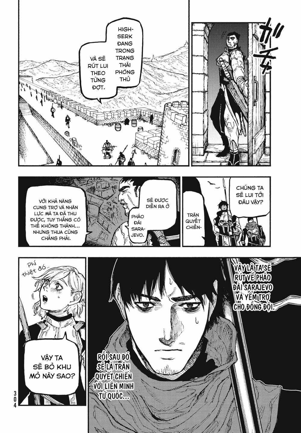 What Do You Wish For With Those Murky Eyes - Chapter 11 - Page 12