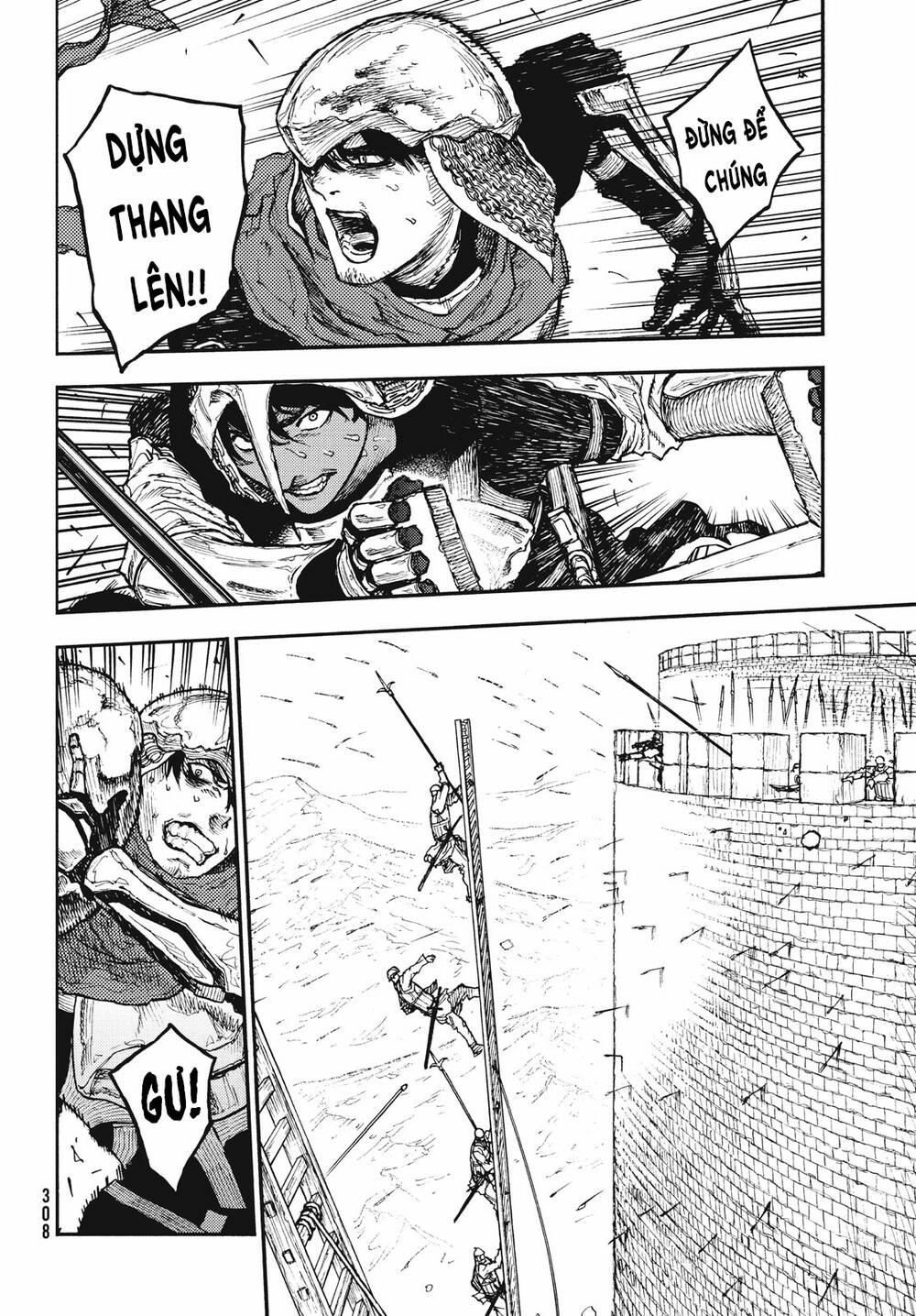 What Do You Wish For With Those Murky Eyes - Chapter 11 - Page 16