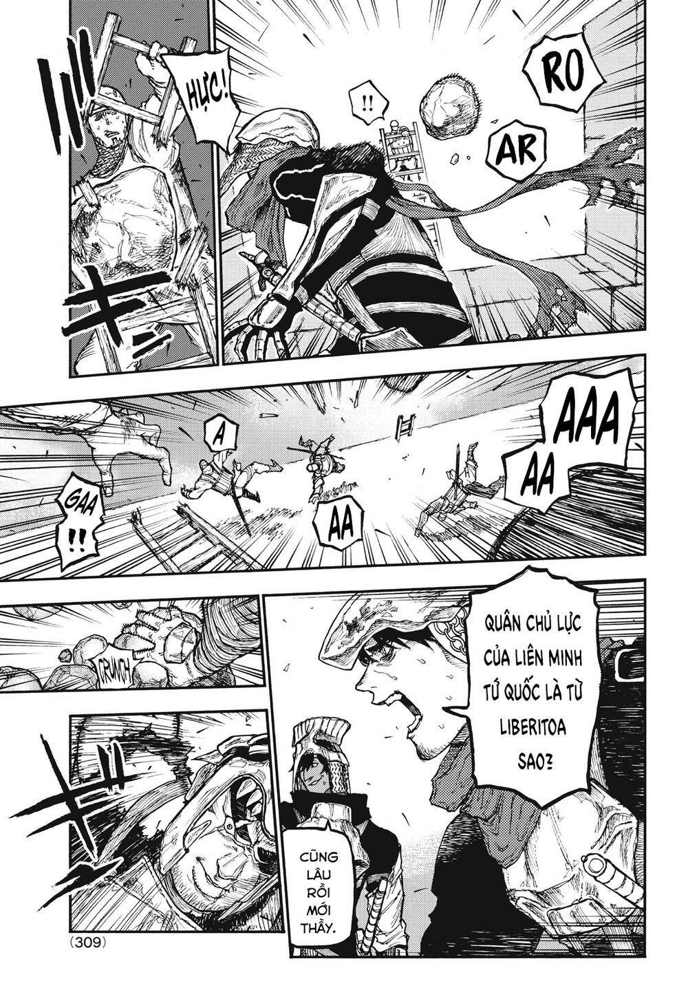 What Do You Wish For With Those Murky Eyes - Chapter 11 - Page 17