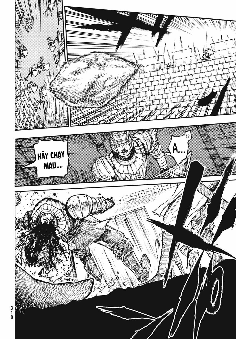 What Do You Wish For With Those Murky Eyes - Chapter 11 - Page 18