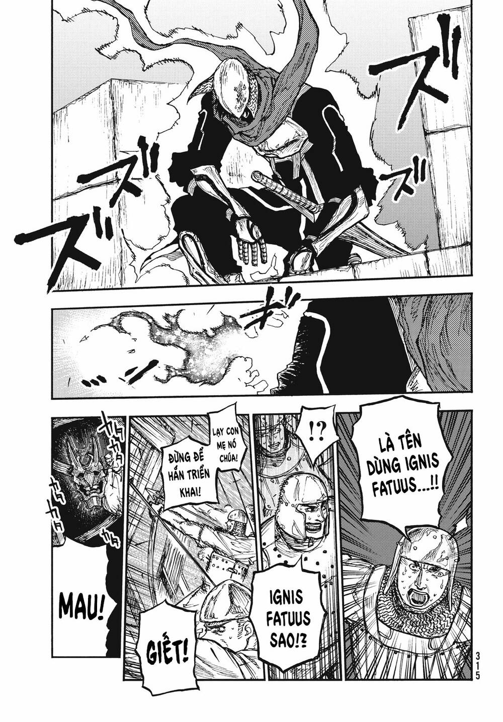 What Do You Wish For With Those Murky Eyes - Chapter 11 - Page 23