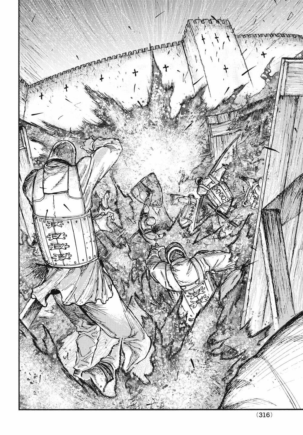 What Do You Wish For With Those Murky Eyes - Chapter 11 - Page 24