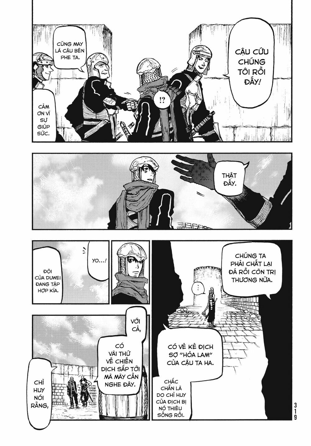 What Do You Wish For With Those Murky Eyes - Chapter 11 - Page 27