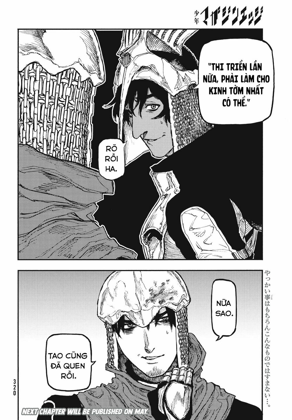 What Do You Wish For With Those Murky Eyes - Chapter 11 - Page 28