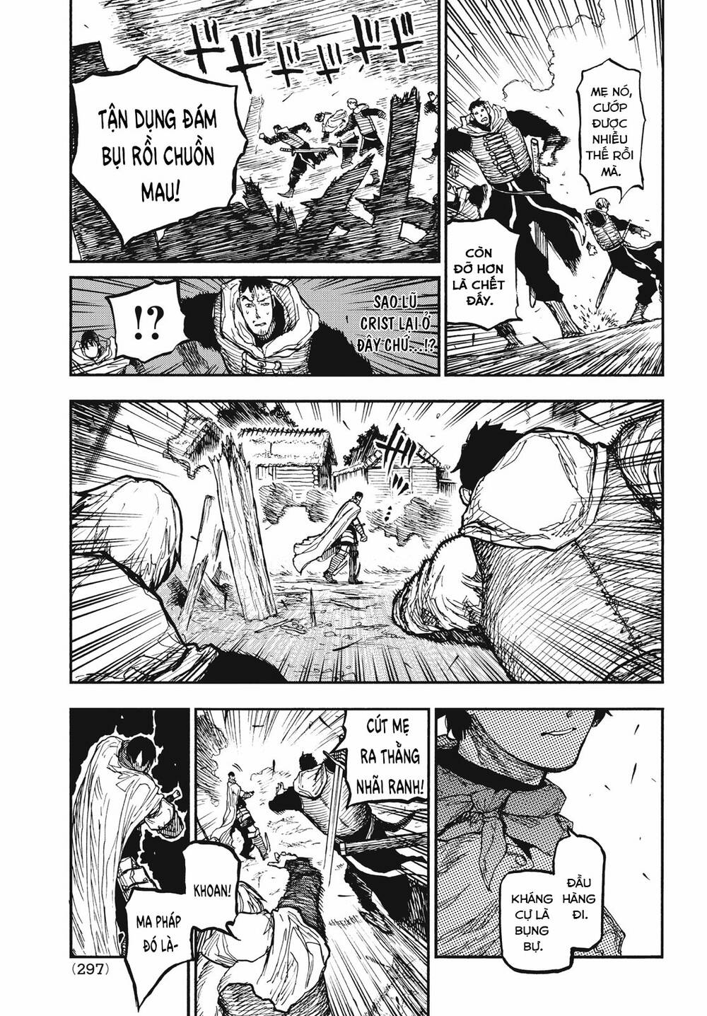 What Do You Wish For With Those Murky Eyes - Chapter 11 - Page 5