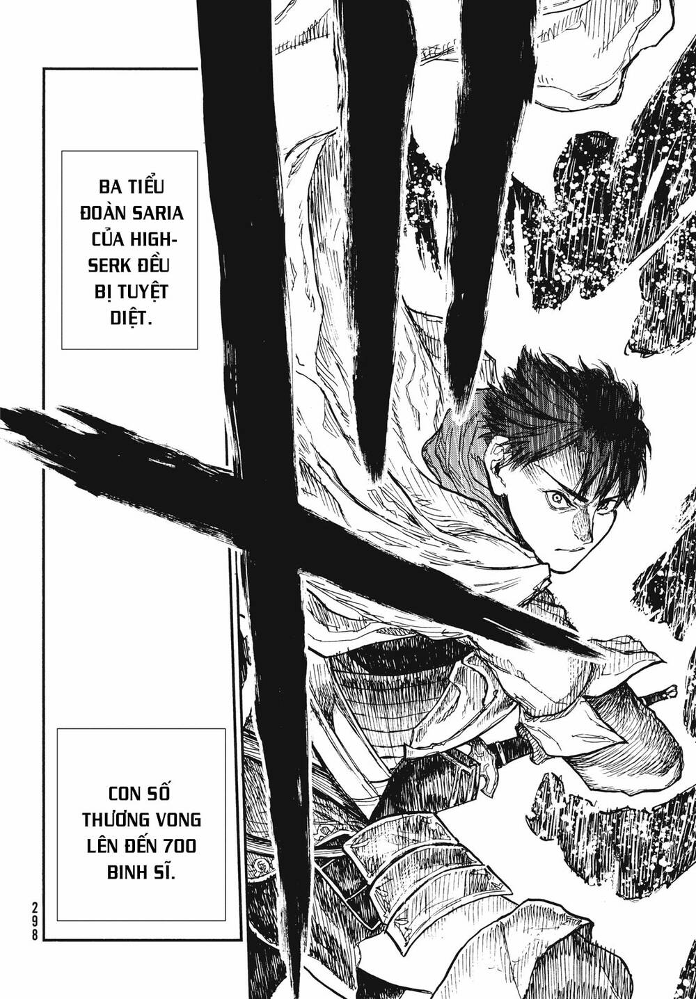 What Do You Wish For With Those Murky Eyes - Chapter 11 - Page 6