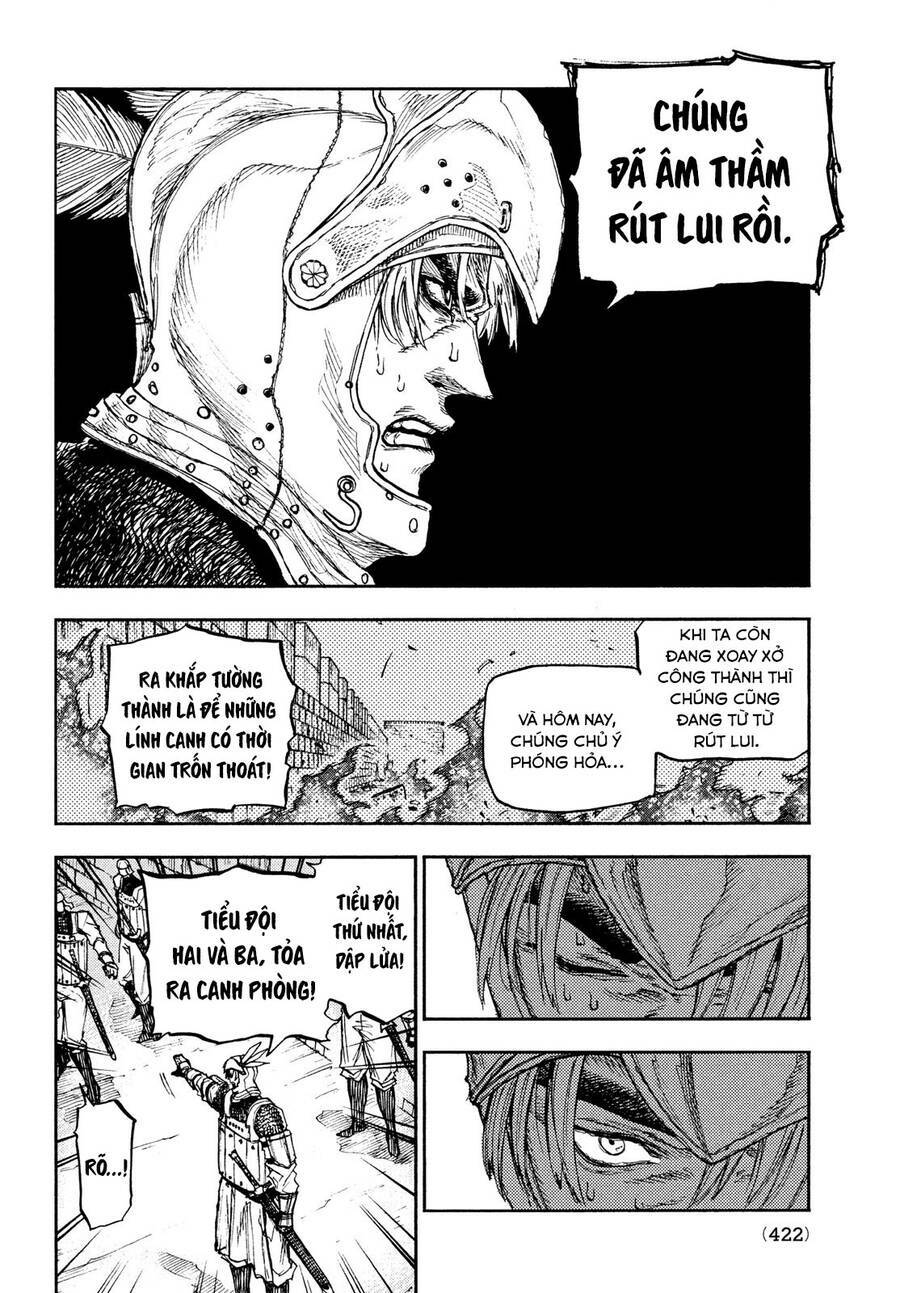 What Do You Wish For With Those Murky Eyes - Chapter 12 - Page 15