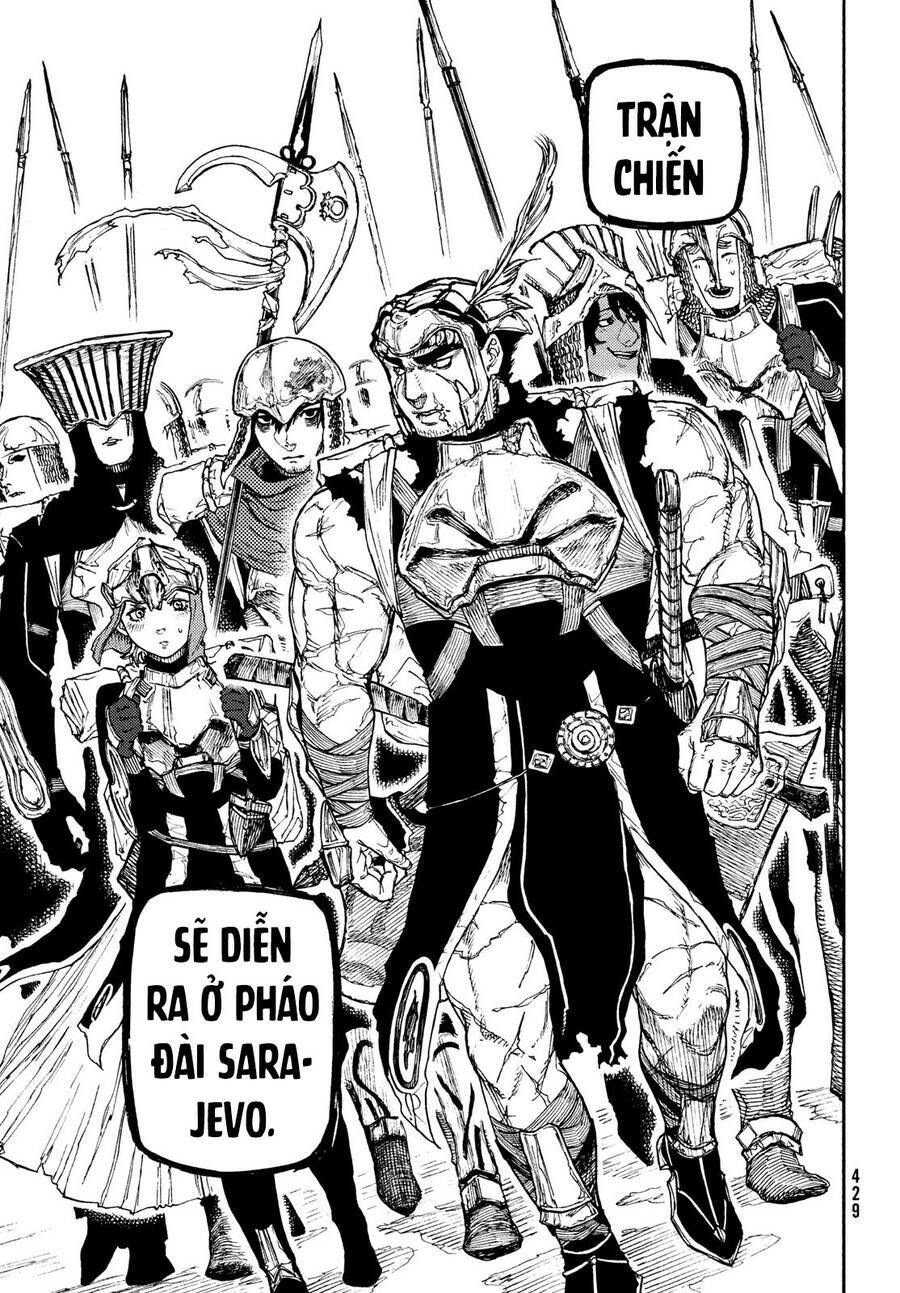 What Do You Wish For With Those Murky Eyes - Chapter 12 - Page 22