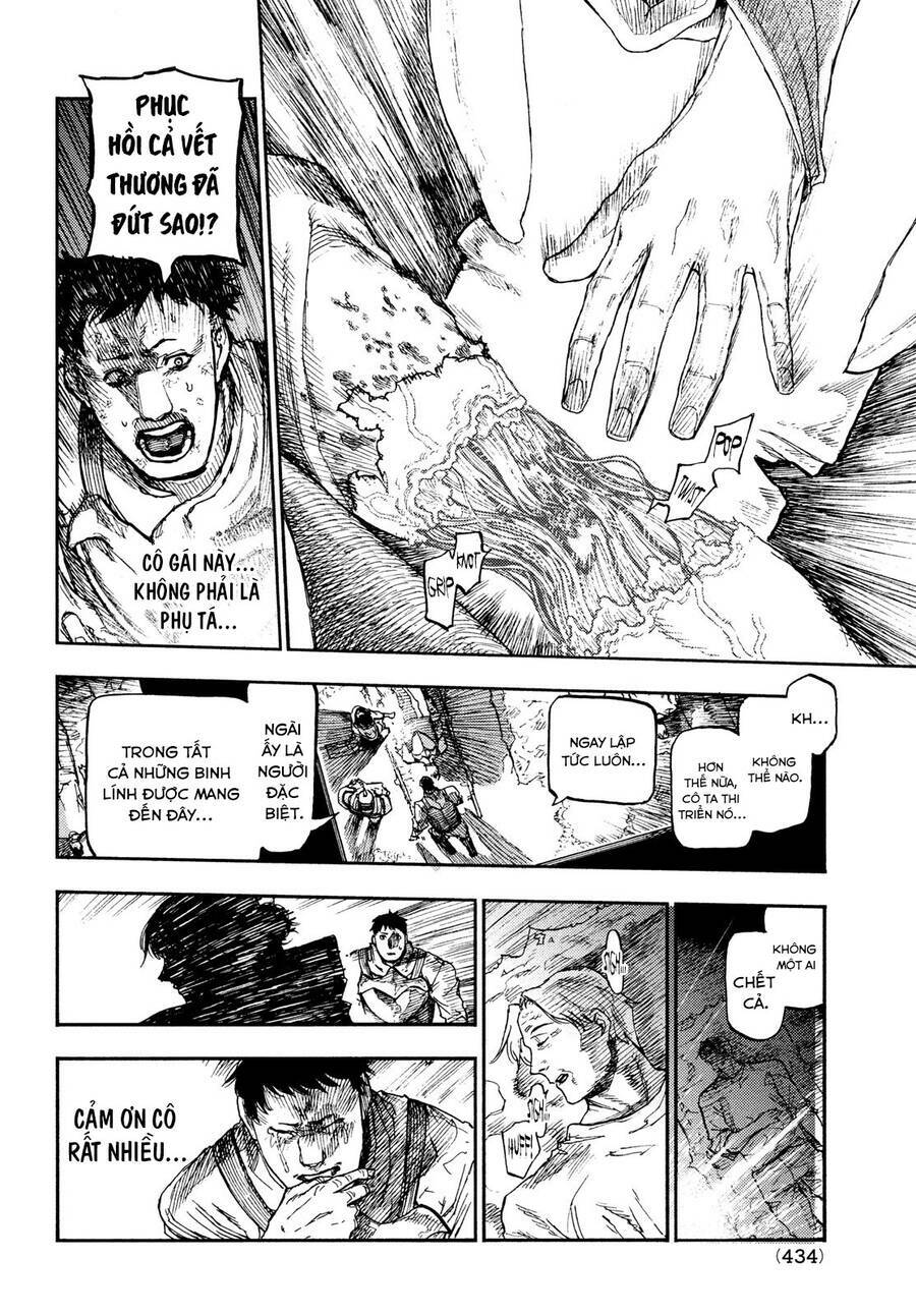 What Do You Wish For With Those Murky Eyes - Chapter 12 - Page 27