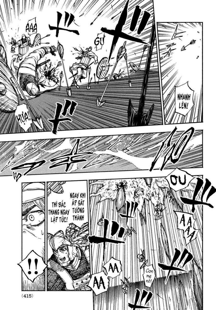 What Do You Wish For With Those Murky Eyes - Chapter 12 - Page 8