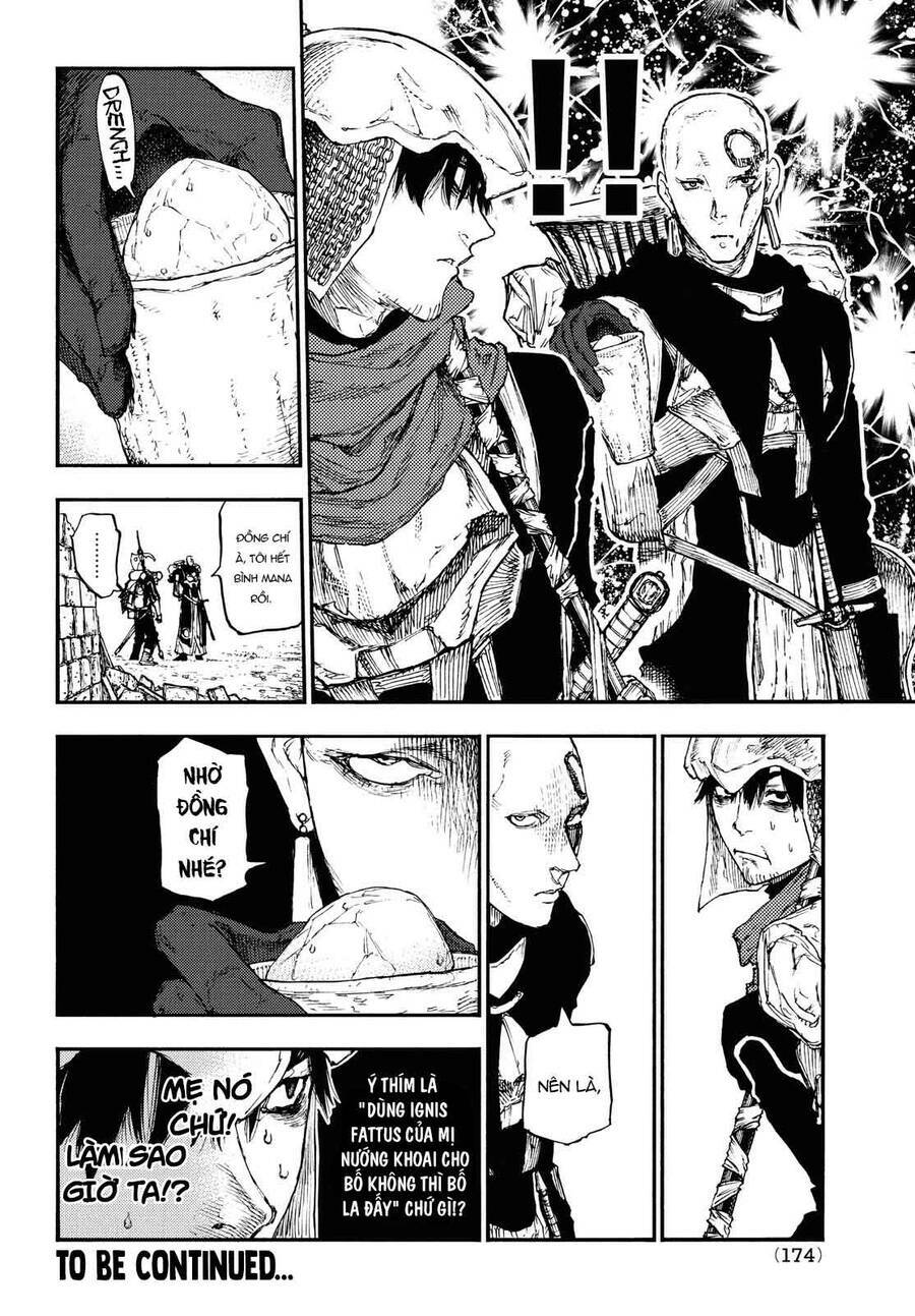 What Do You Wish For With Those Murky Eyes - Chapter 13 - Page 11