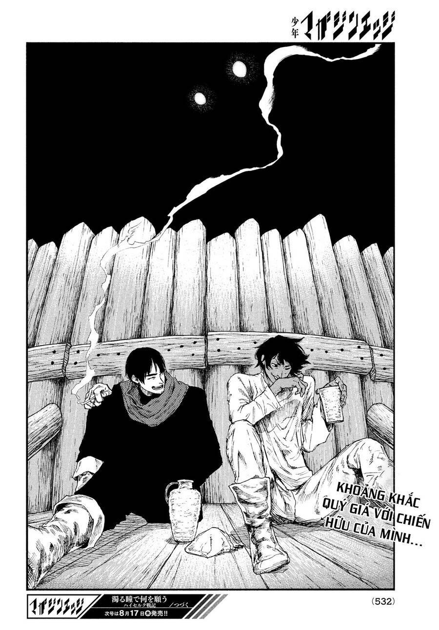 What Do You Wish For With Those Murky Eyes - Chapter 14 - Page 17