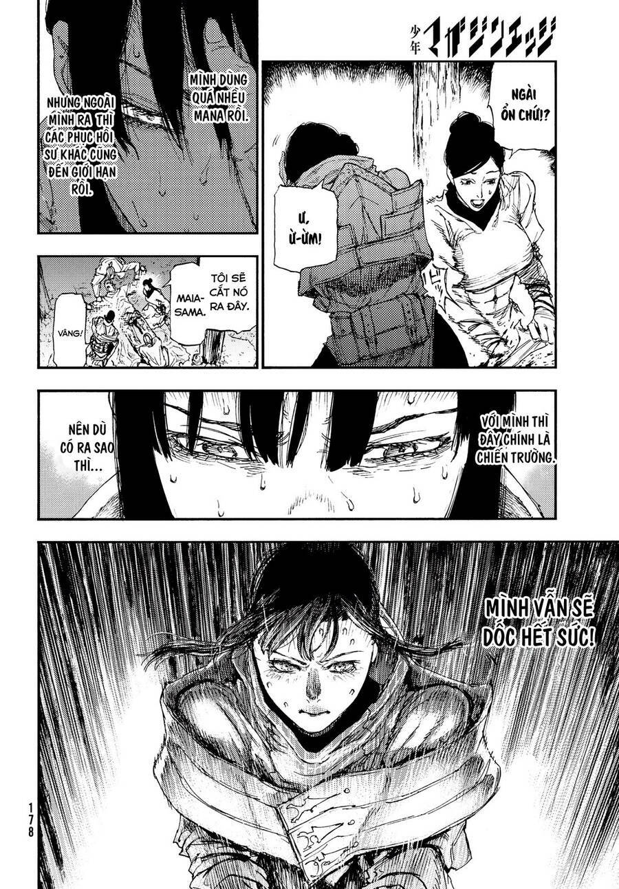 What Do You Wish For With Those Murky Eyes - Chapter 15 - Page 25