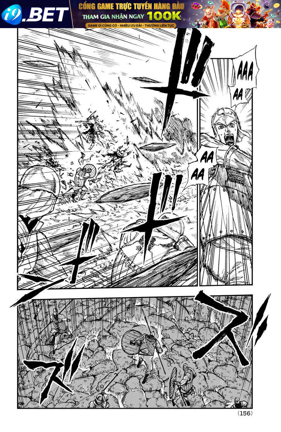 What Do You Wish For With Those Murky Eyes - Chapter 15 - Page 4