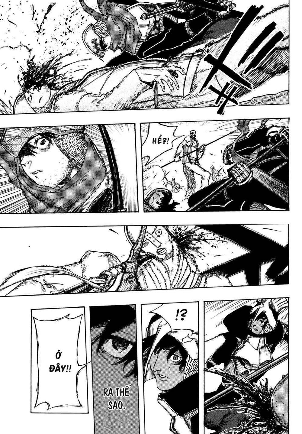 What Do You Wish For With Those Murky Eyes - Chapter 2 - Page 11