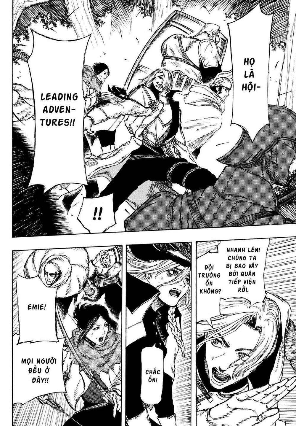 What Do You Wish For With Those Murky Eyes - Chapter 2 - Page 12