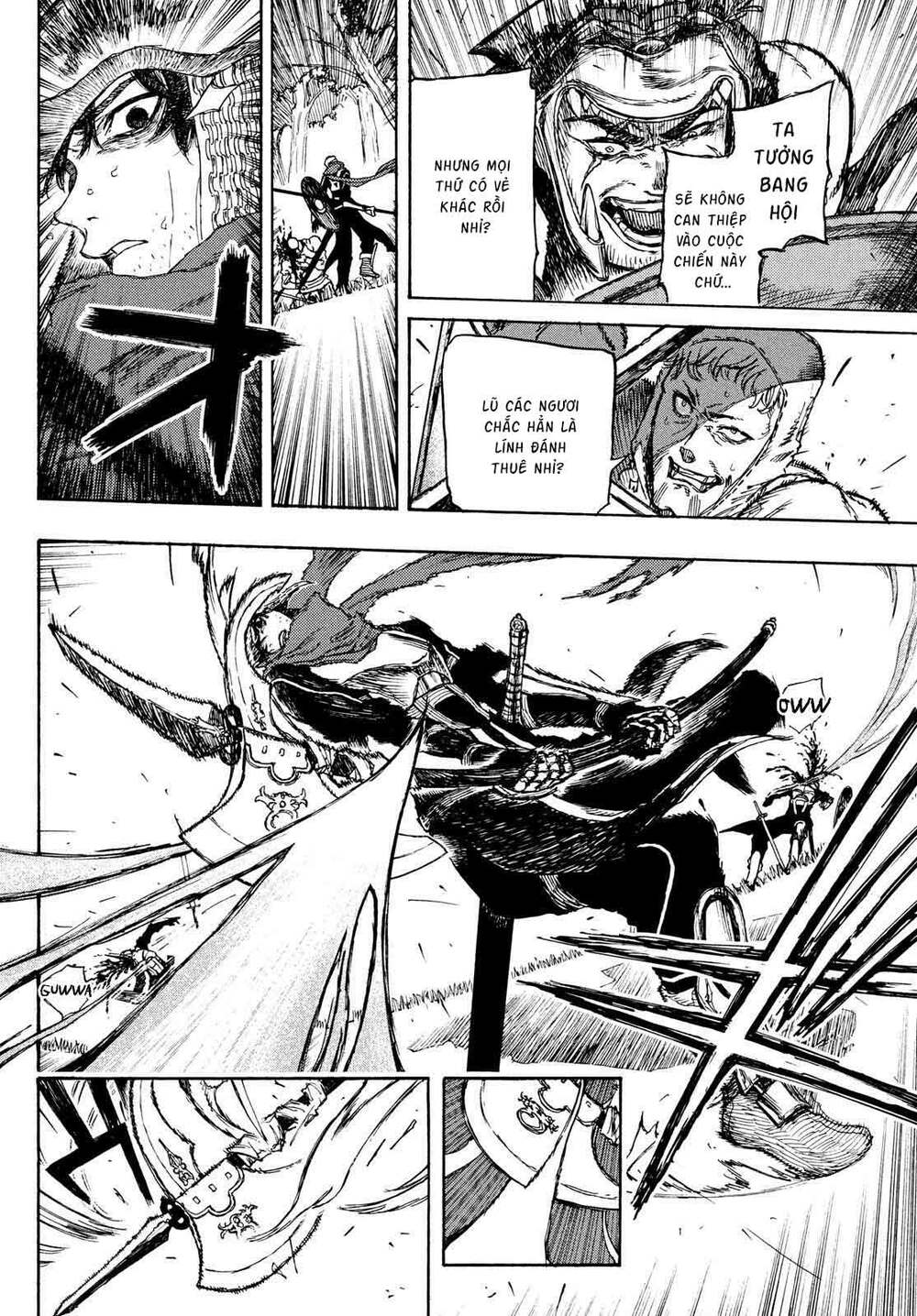 What Do You Wish For With Those Murky Eyes - Chapter 2 - Page 14