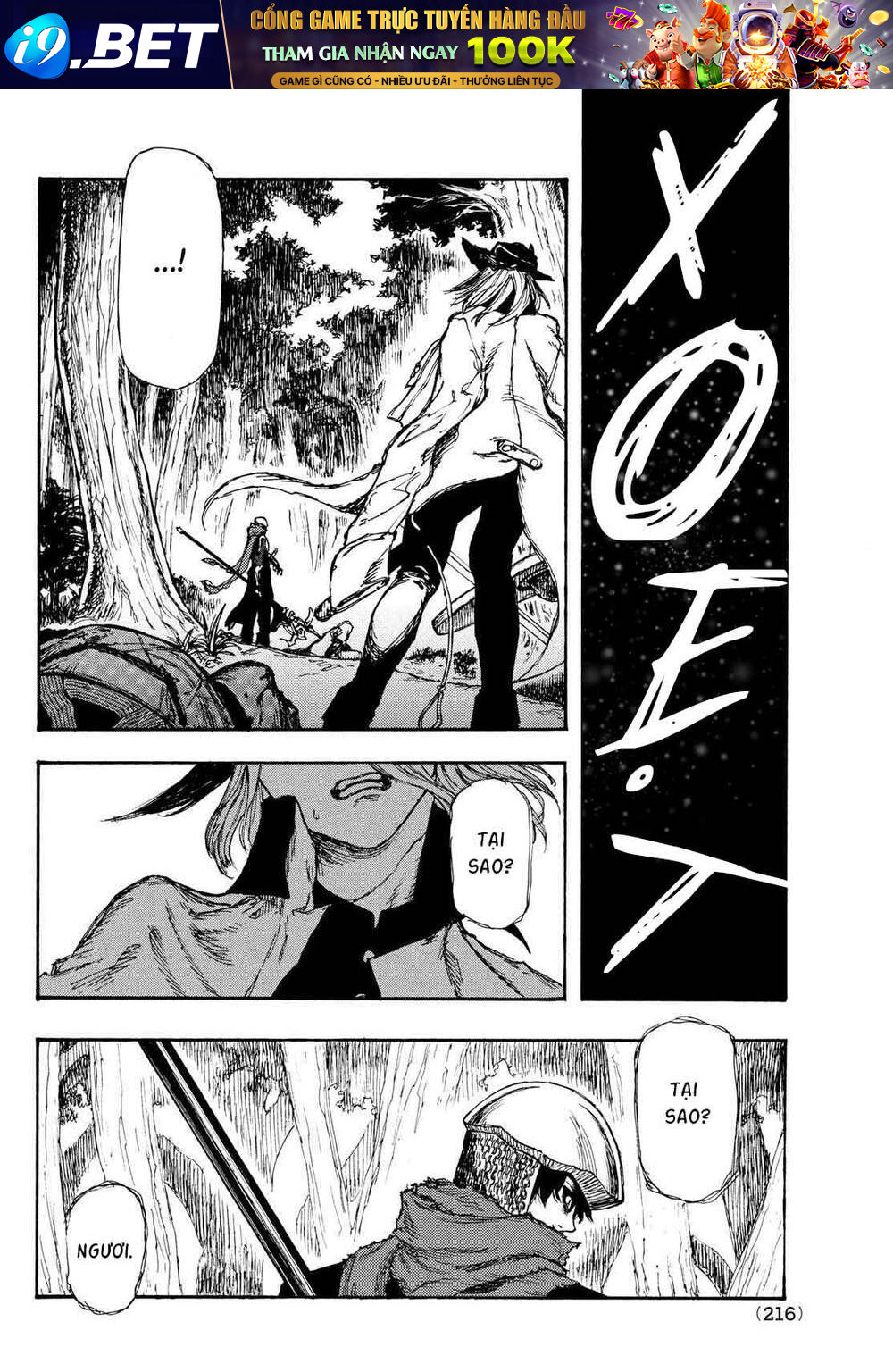 What Do You Wish For With Those Murky Eyes - Chapter 2 - Page 20