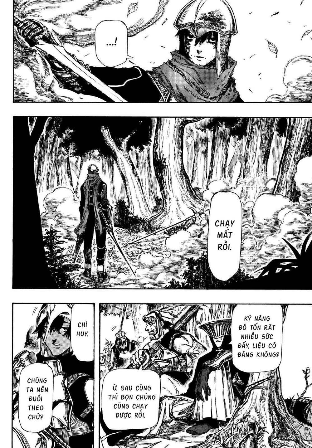 What Do You Wish For With Those Murky Eyes - Chapter 2 - Page 44