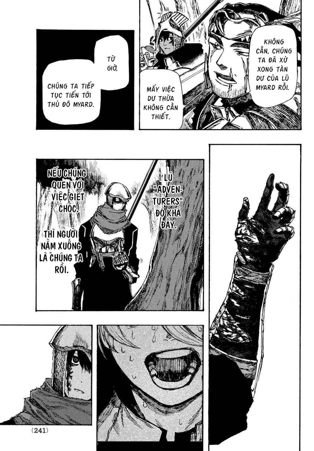 What Do You Wish For With Those Murky Eyes - Chapter 2 - Page 45