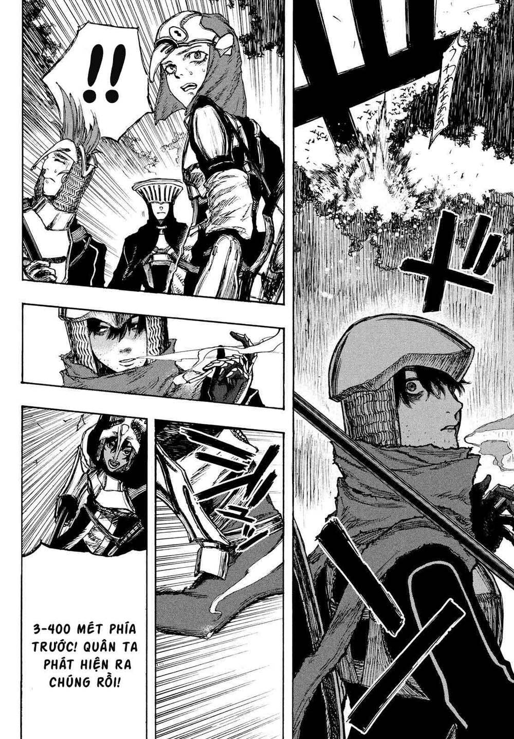 What Do You Wish For With Those Murky Eyes - Chapter 2 - Page 8