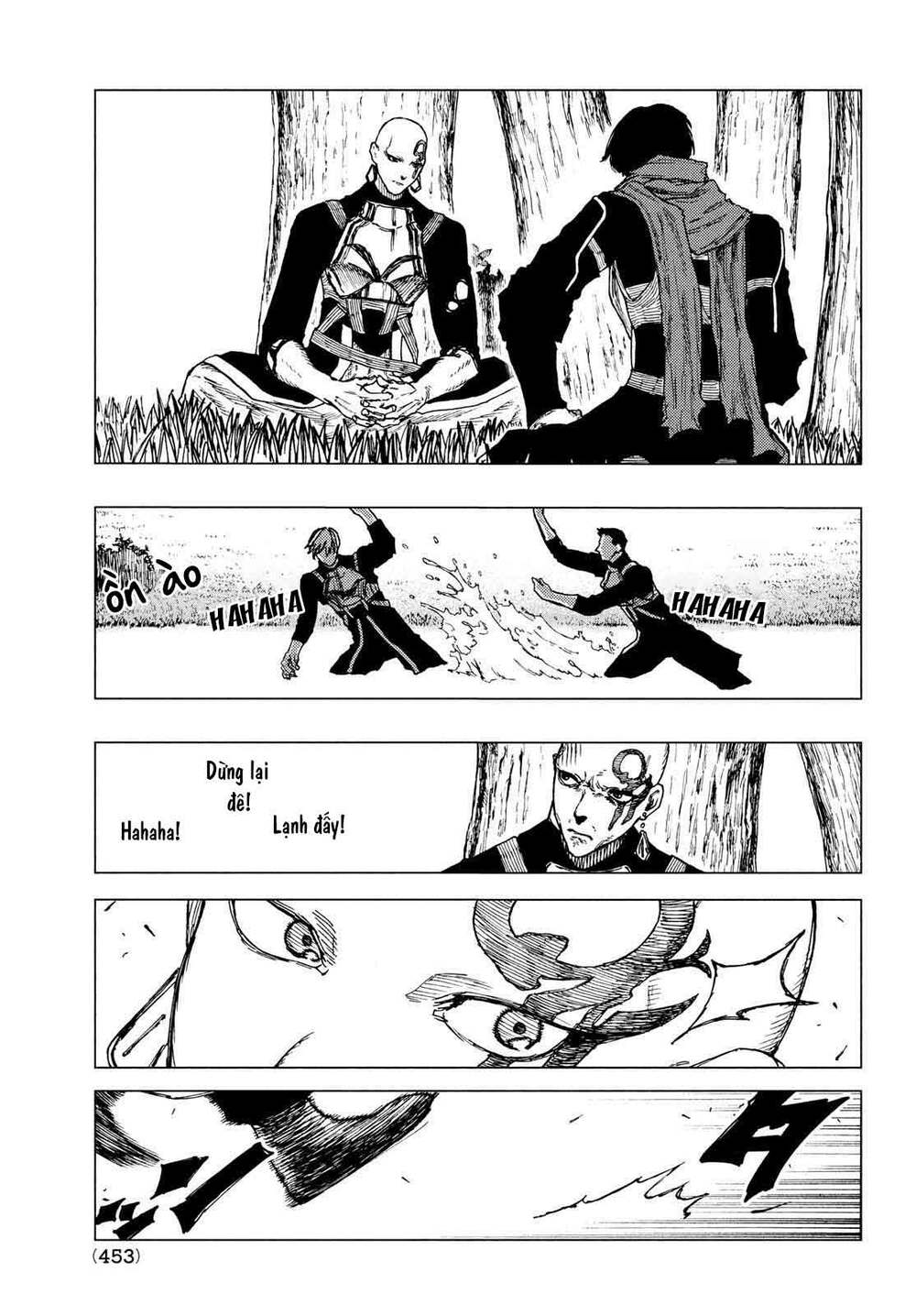 What Do You Wish For With Those Murky Eyes - Chapter 3 - Page 10