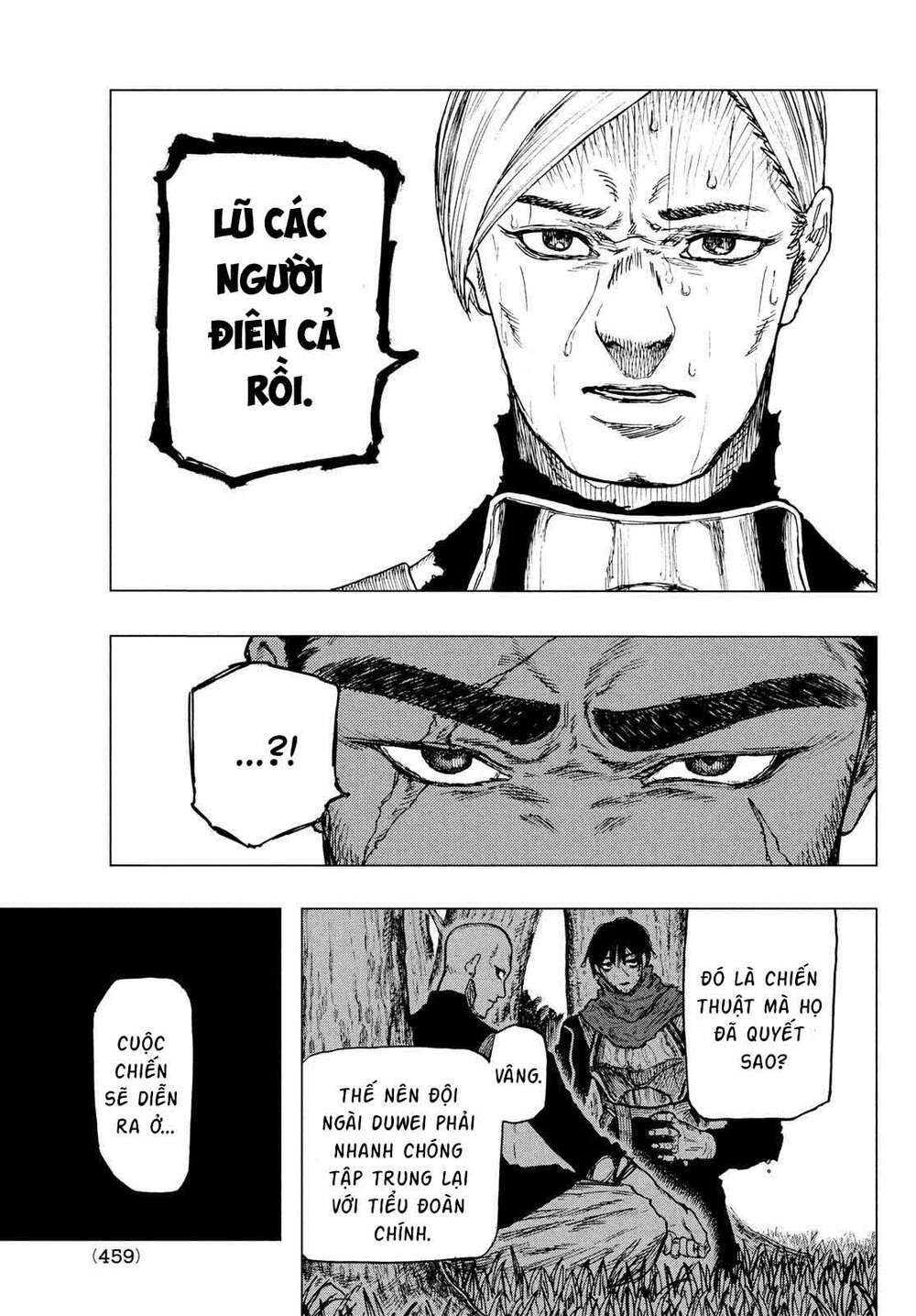 What Do You Wish For With Those Murky Eyes - Chapter 3 - Page 16