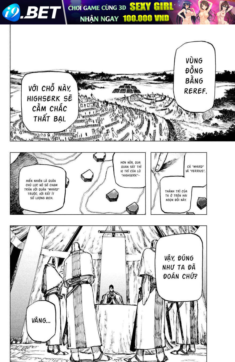 What Do You Wish For With Those Murky Eyes - Chapter 3 - Page 17