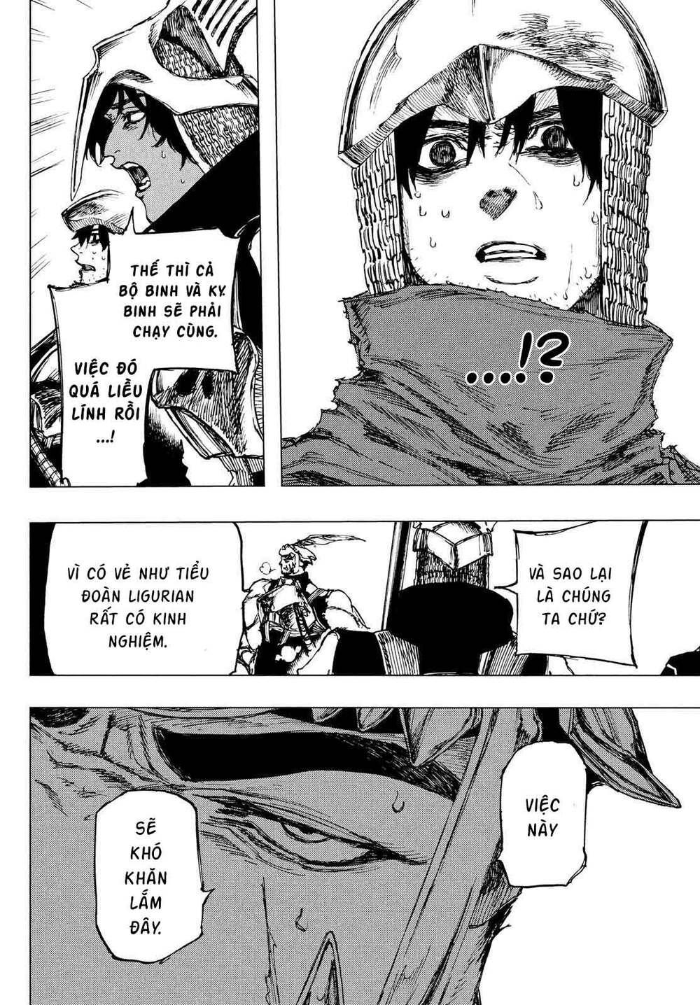 What Do You Wish For With Those Murky Eyes - Chapter 3 - Page 24