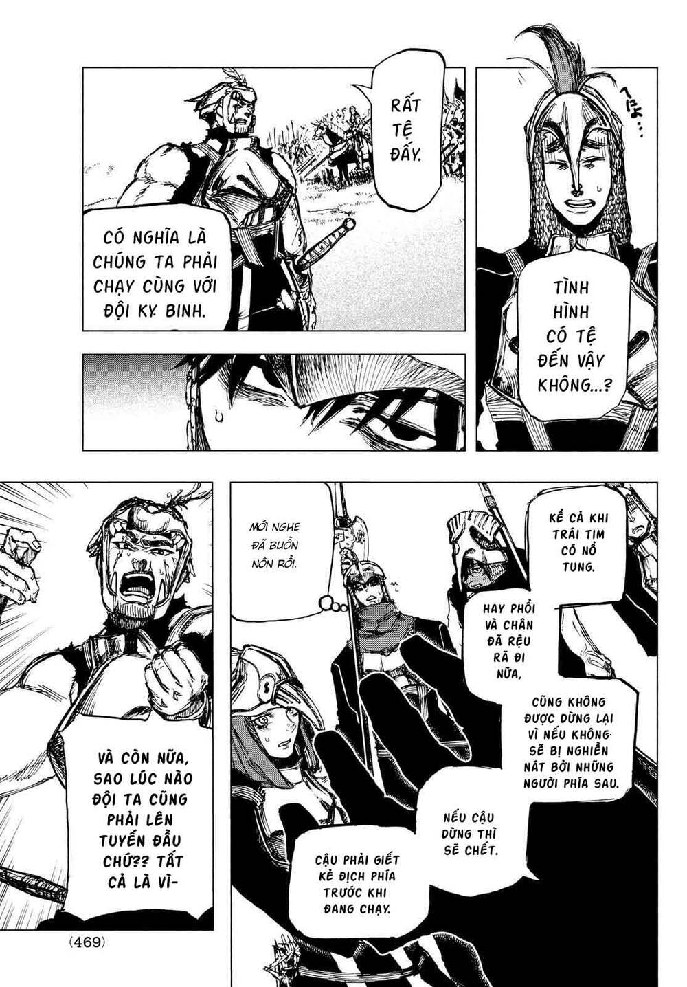 What Do You Wish For With Those Murky Eyes - Chapter 3 - Page 25