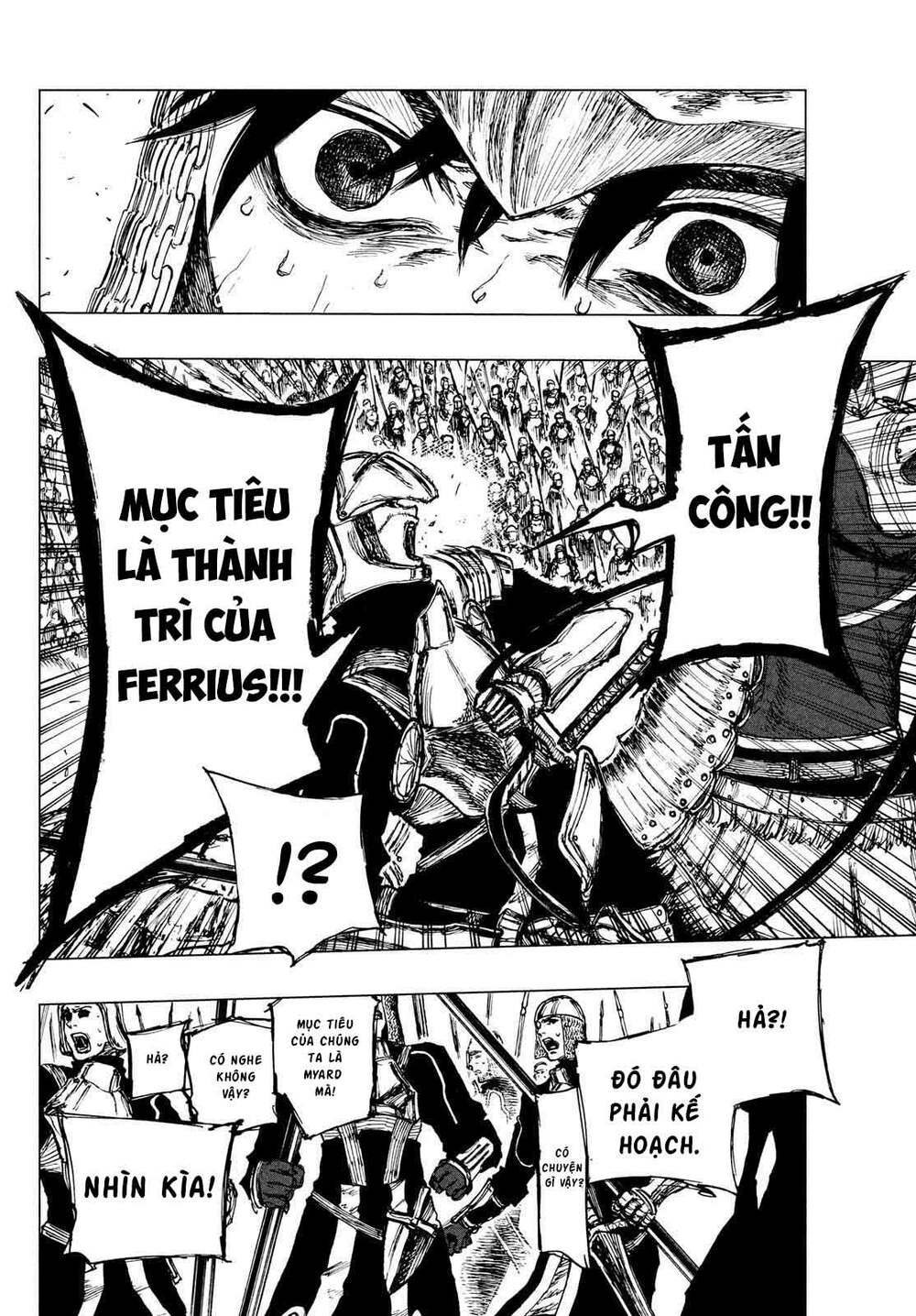 What Do You Wish For With Those Murky Eyes - Chapter 3 - Page 30