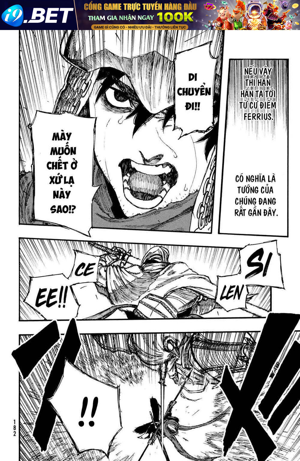 What Do You Wish For With Those Murky Eyes - Chapter 4 - Page 16