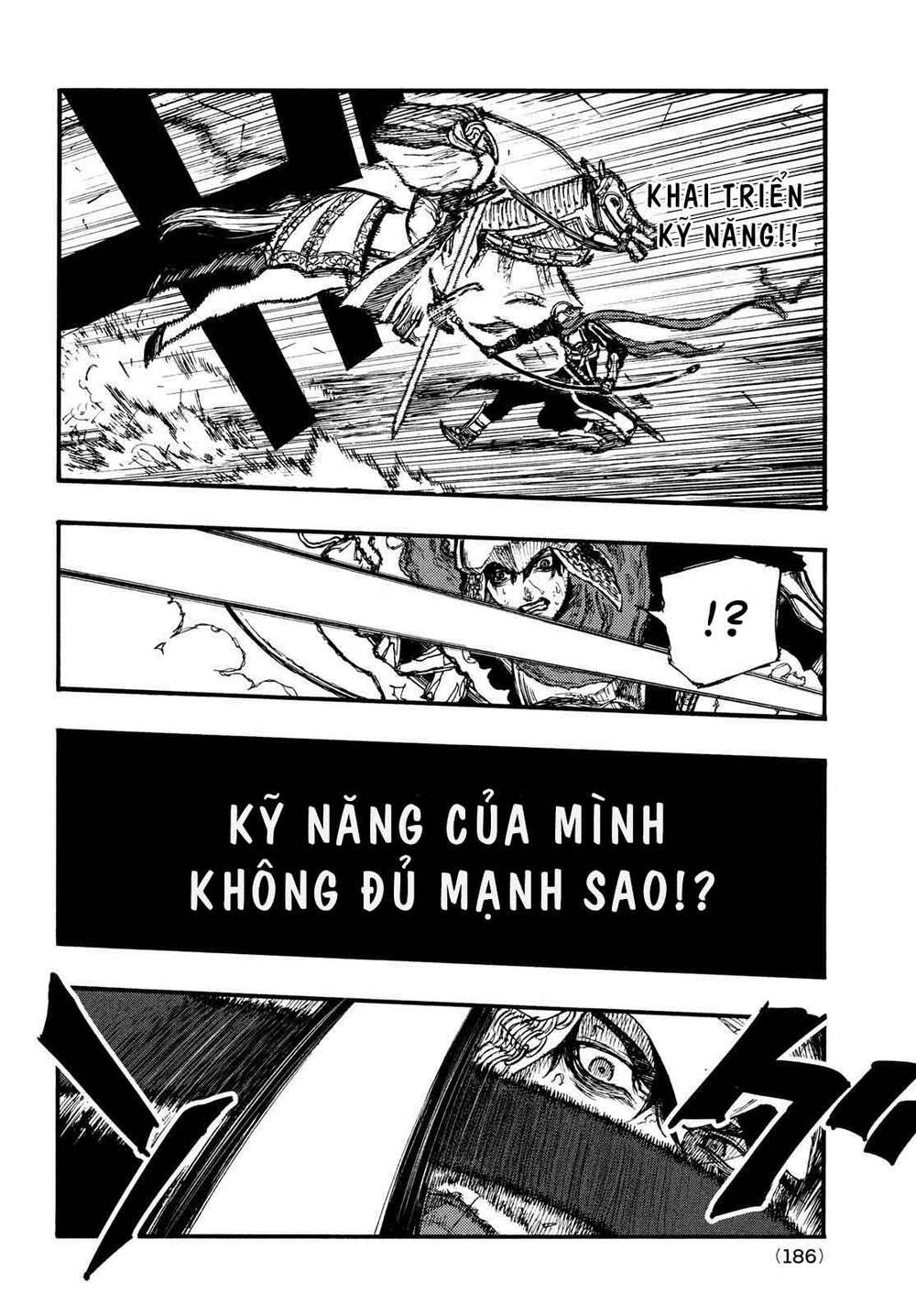 What Do You Wish For With Those Murky Eyes - Chapter 4 - Page 20