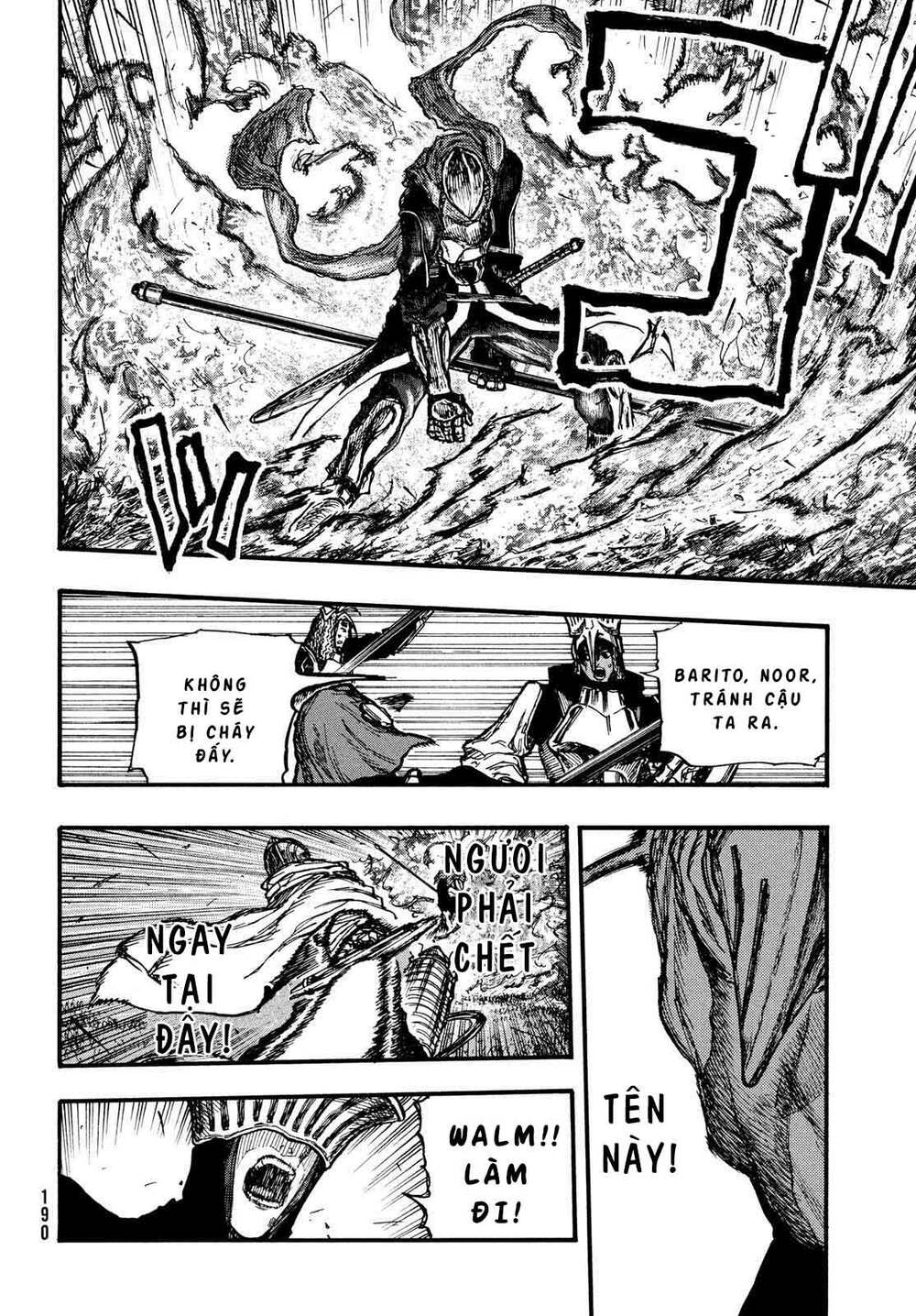 What Do You Wish For With Those Murky Eyes - Chapter 4 - Page 24