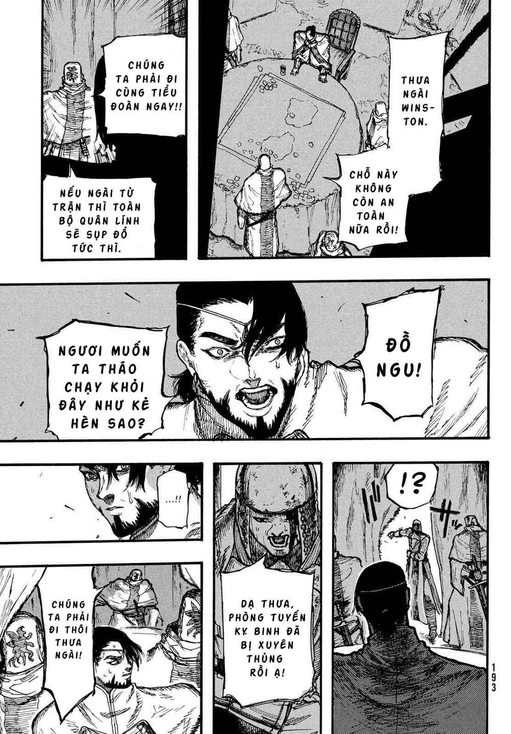 What Do You Wish For With Those Murky Eyes - Chapter 4 - Page 27