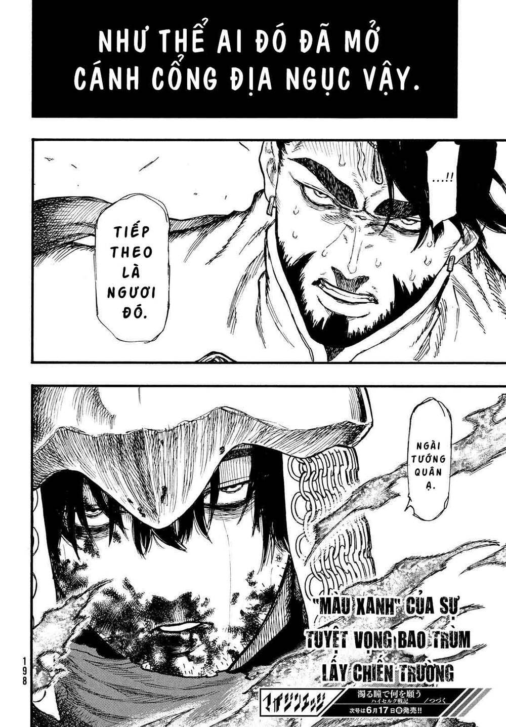 What Do You Wish For With Those Murky Eyes - Chapter 4 - Page 31