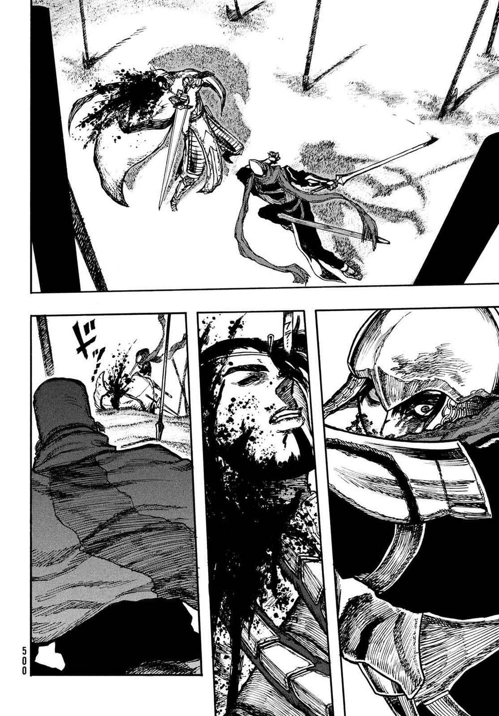 What Do You Wish For With Those Murky Eyes - Chapter 5 - Page 15