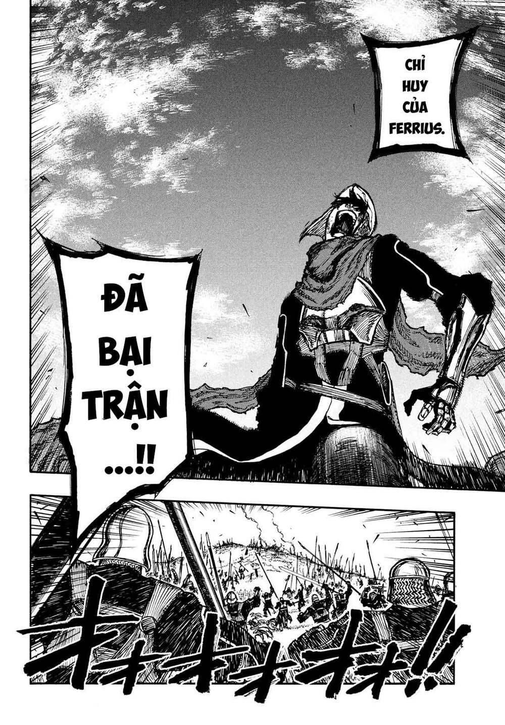 What Do You Wish For With Those Murky Eyes - Chapter 5 - Page 17