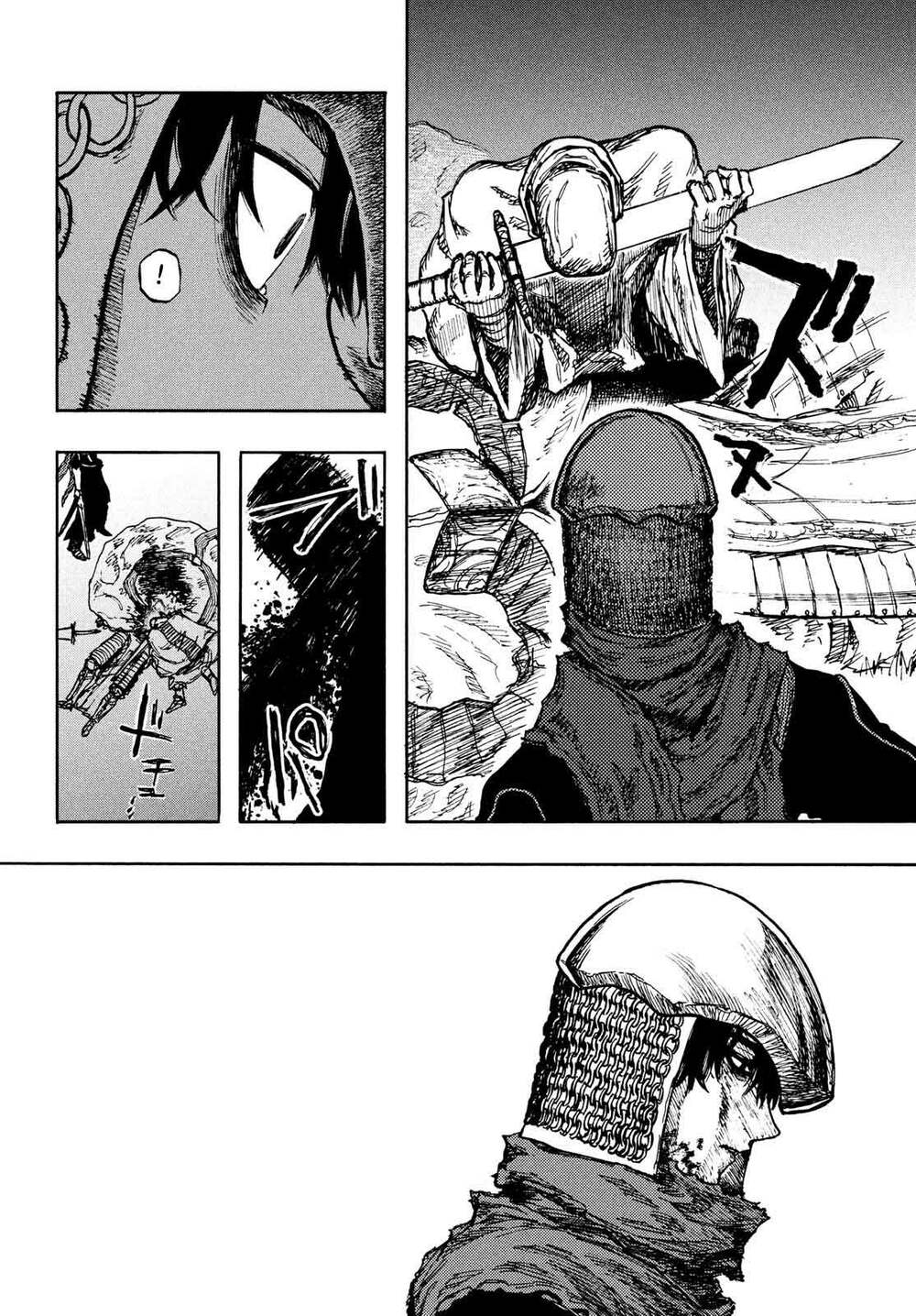 What Do You Wish For With Those Murky Eyes - Chapter 5 - Page 19