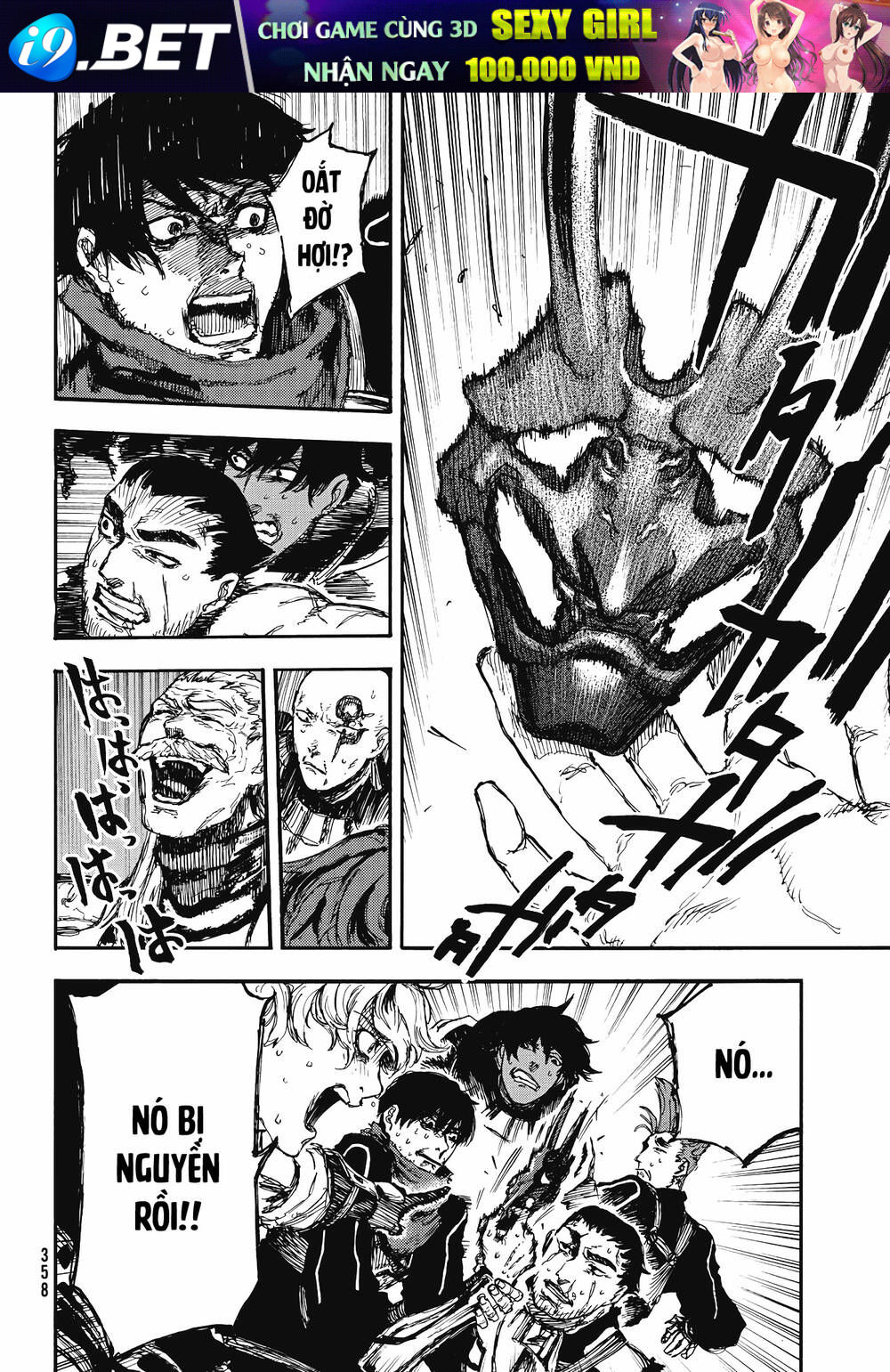 What Do You Wish For With Those Murky Eyes - Chapter 6 - Page 12