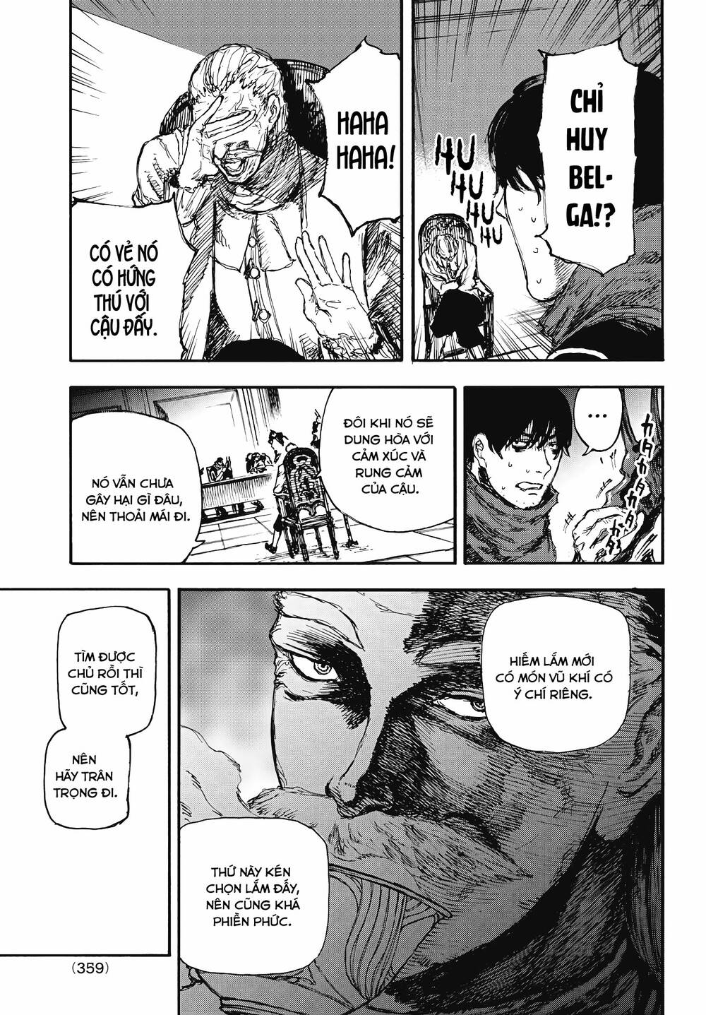 What Do You Wish For With Those Murky Eyes - Chapter 6 - Page 13